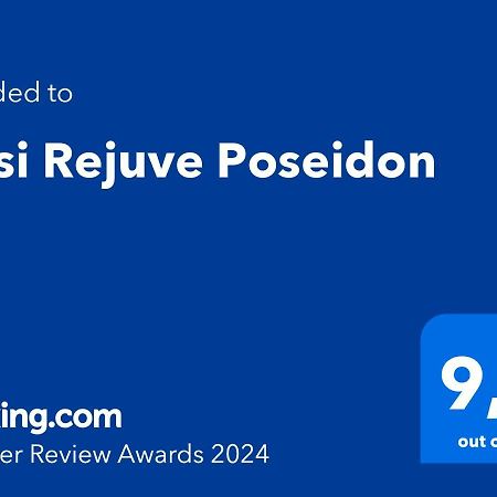 Oasi Rejuve Poseidon Βίλα Meneou Εξωτερικό φωτογραφία